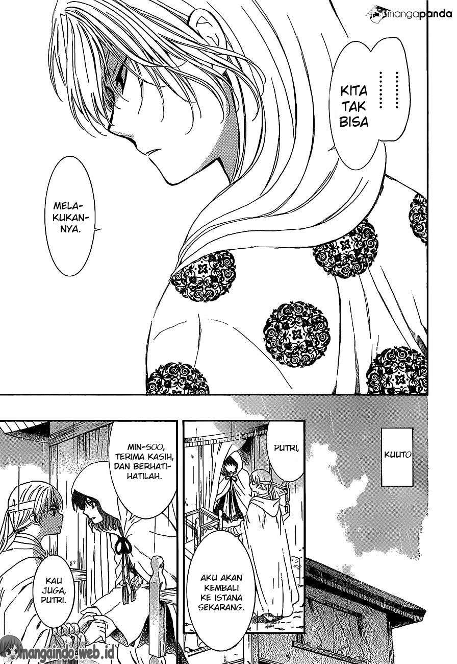 Chapter 139 - halaman 14