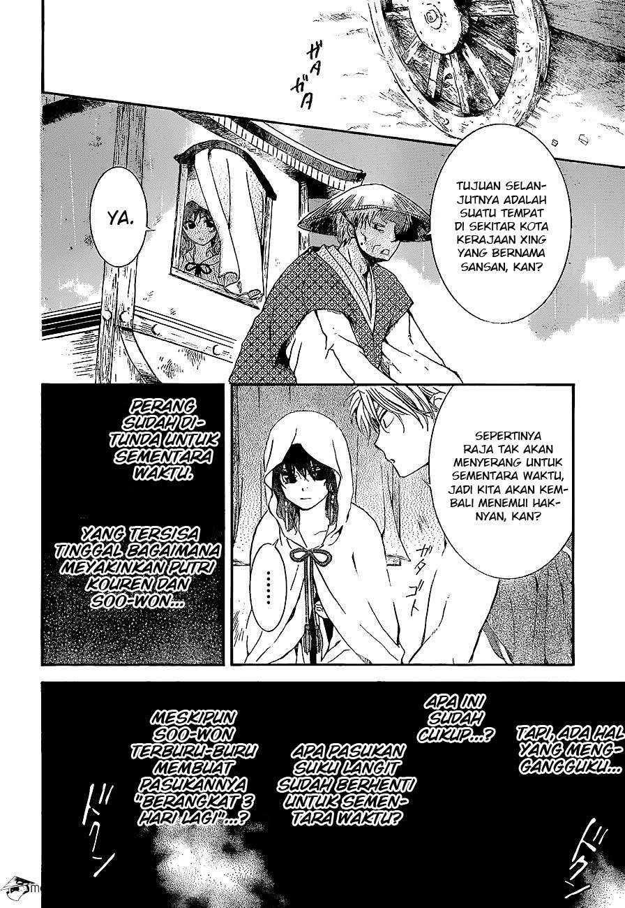 Chapter 139 - halaman 15