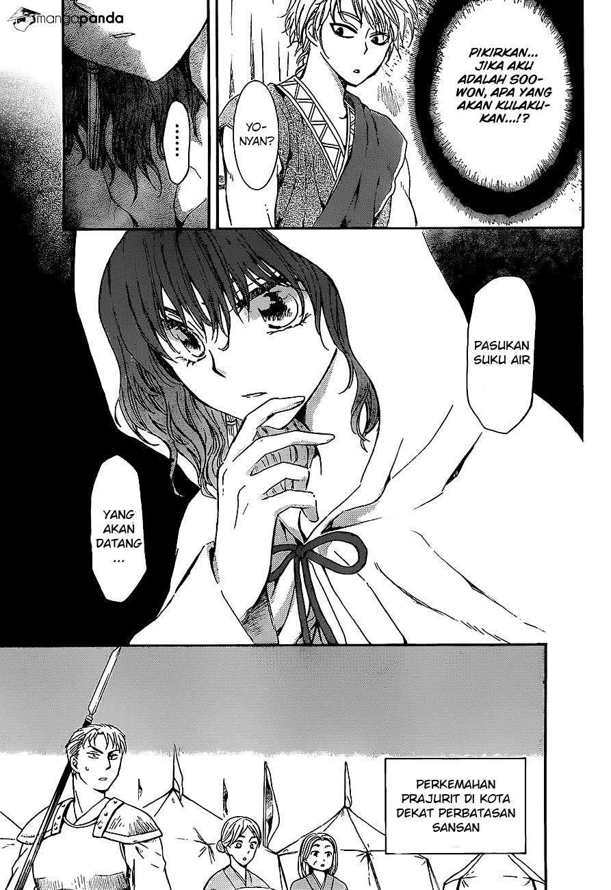 Chapter 139 - halaman 16