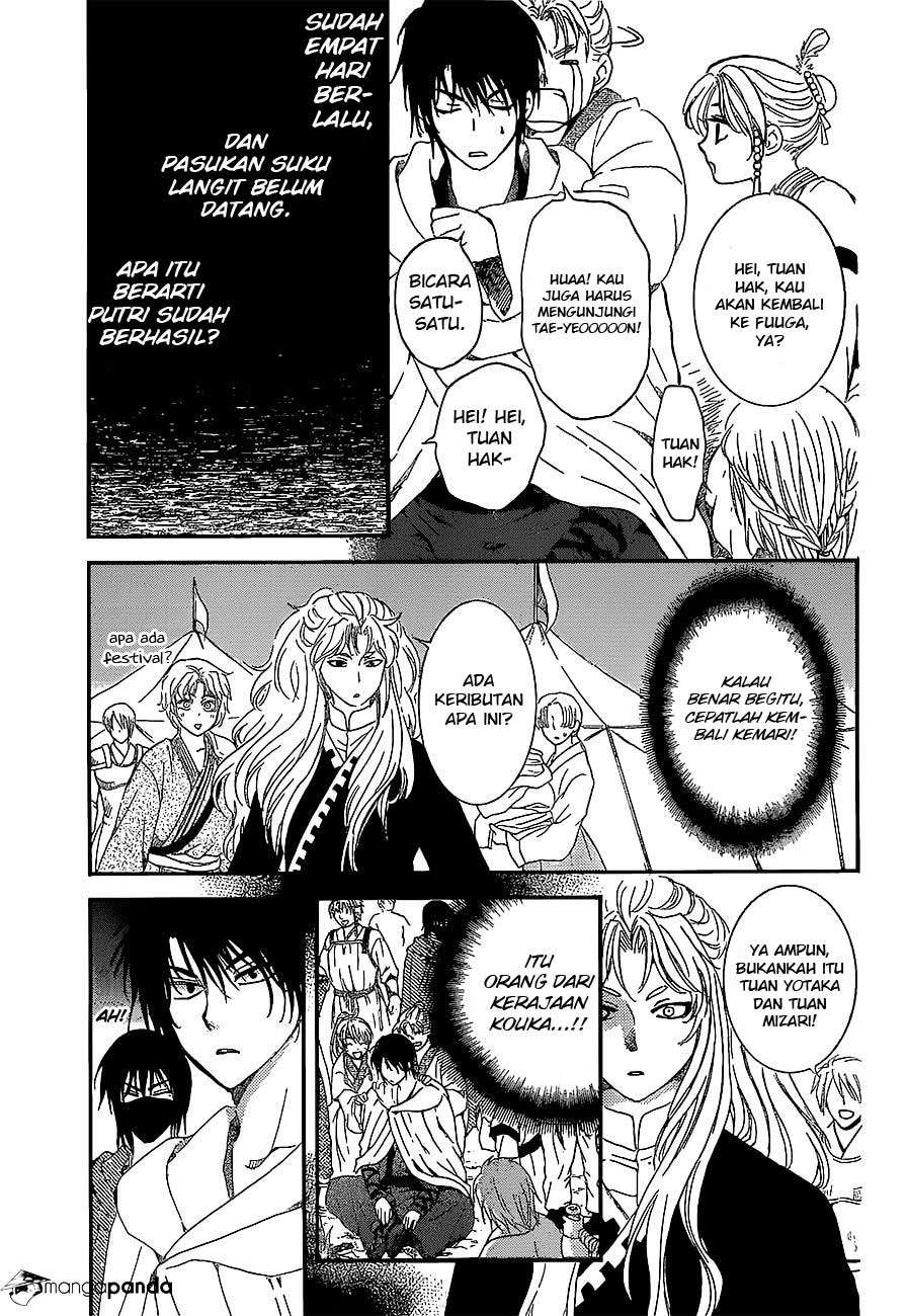 Chapter 139 - halaman 18