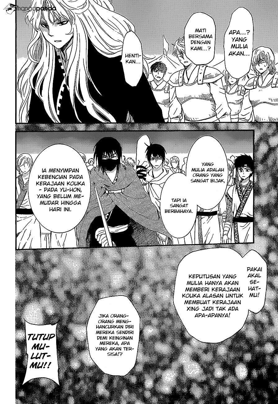 Chapter 139 - halaman 21