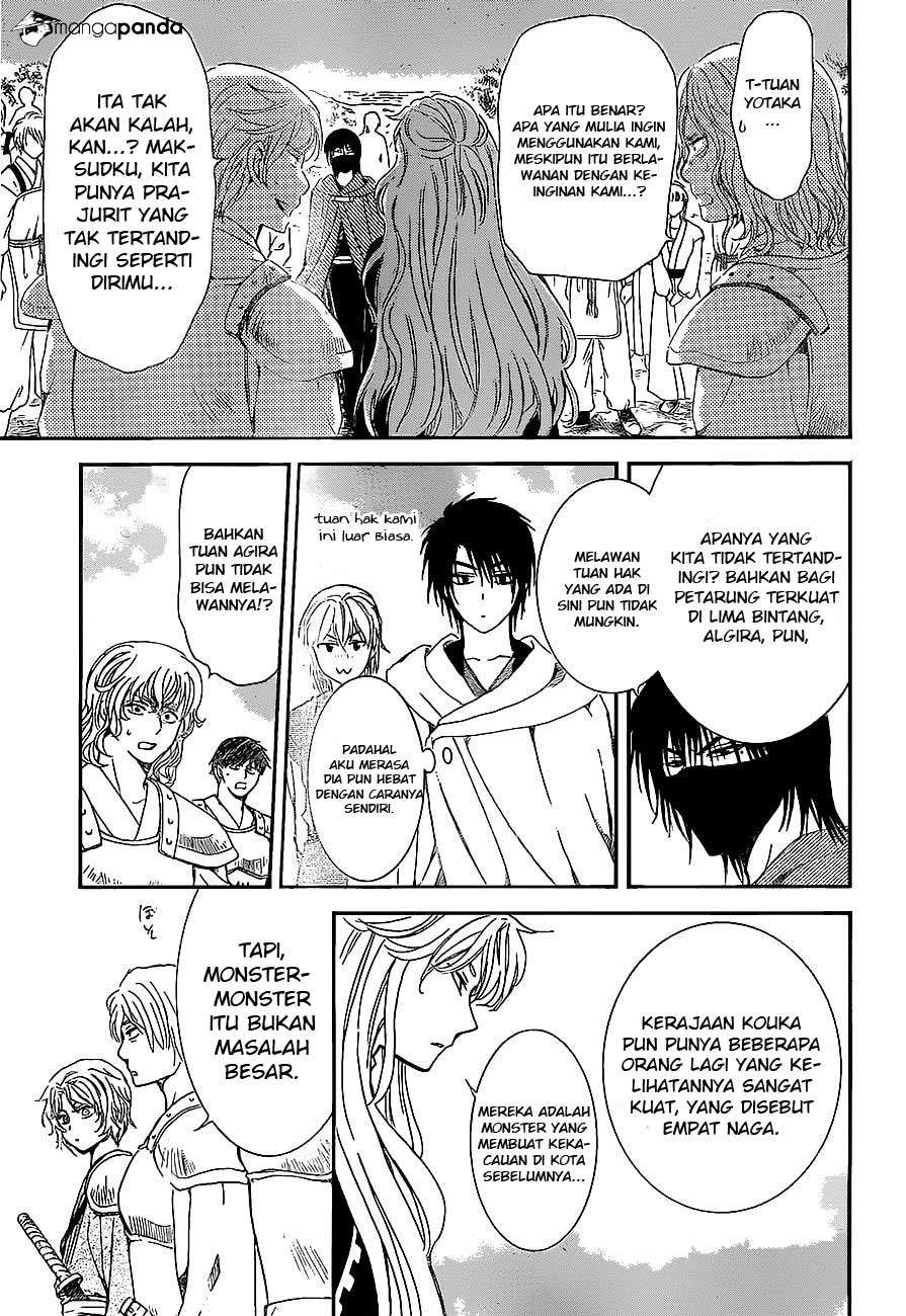 Chapter 139 - halaman 22