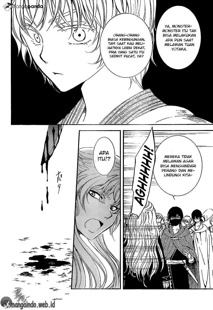 Chapter 139 - halaman 23