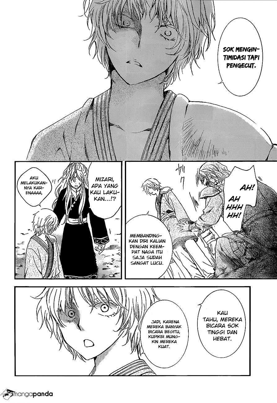 Chapter 139 - halaman 25