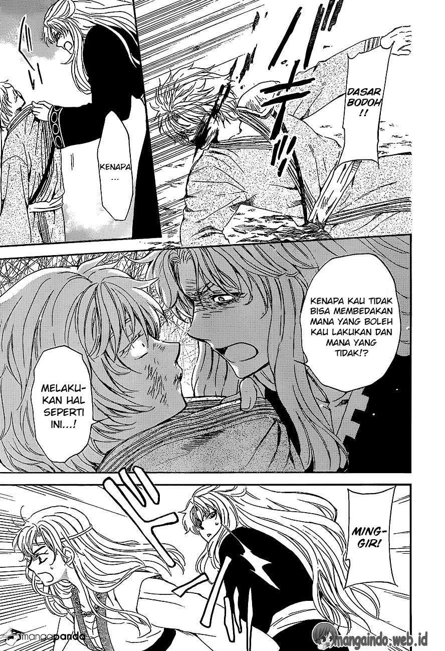 Chapter 139 - halaman 26
