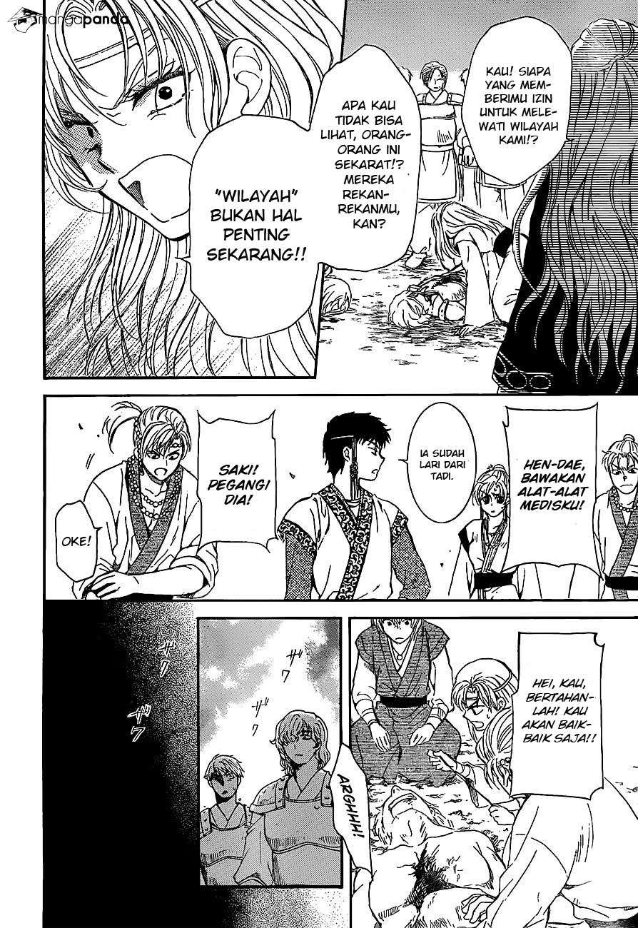 Chapter 139 - halaman 27