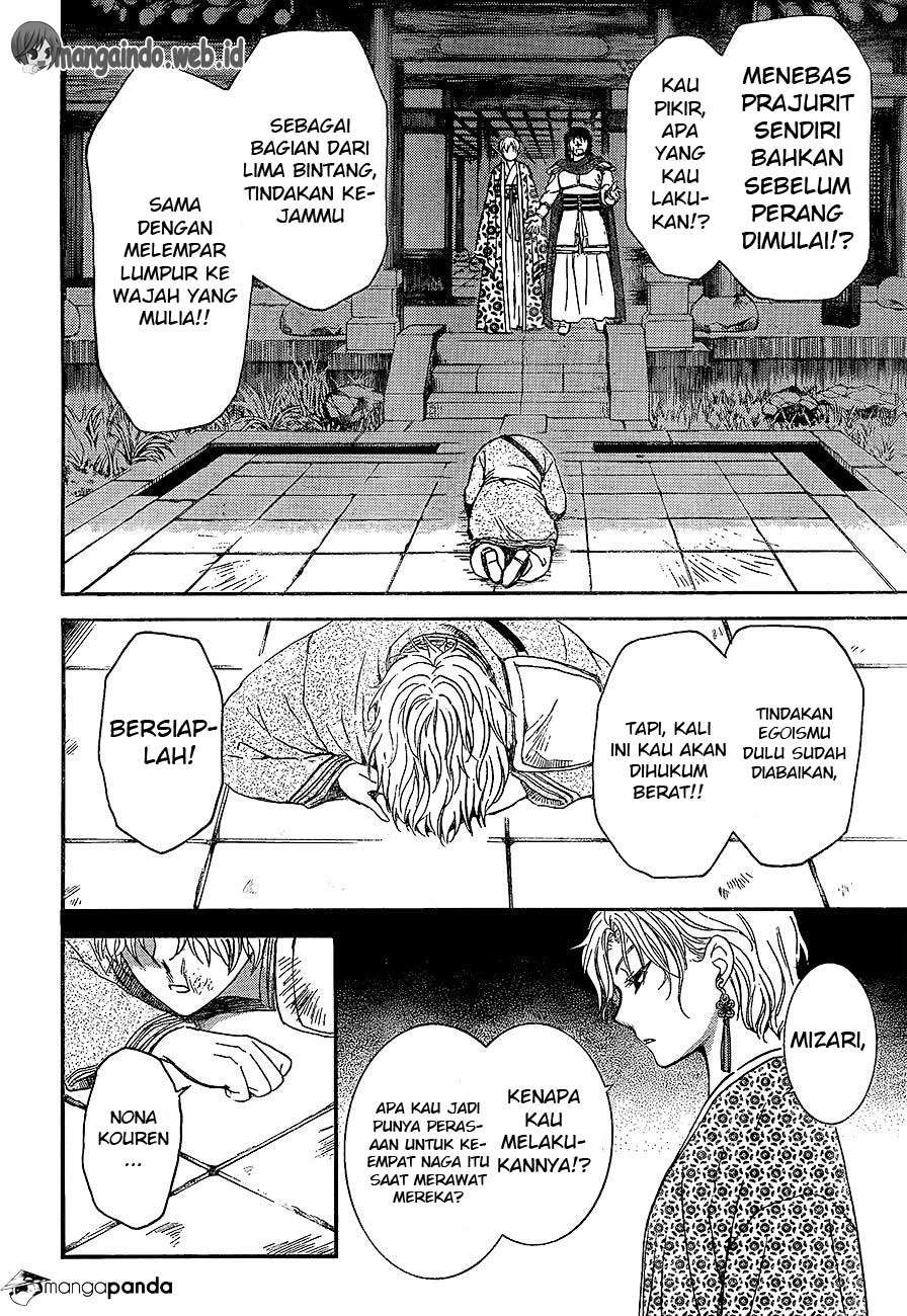 Chapter 139 - halaman 29