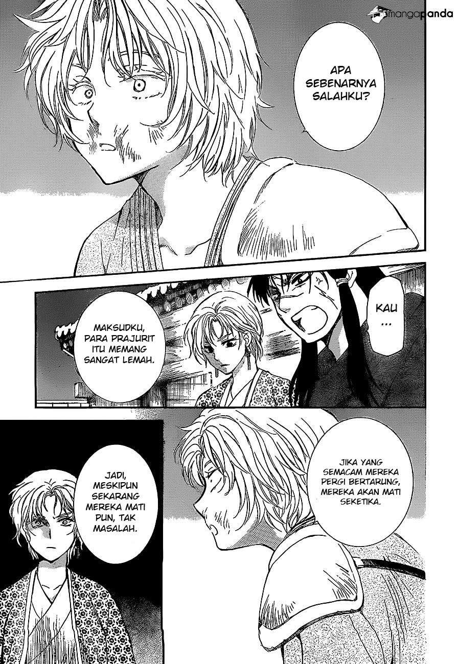 Chapter 139 - halaman 30