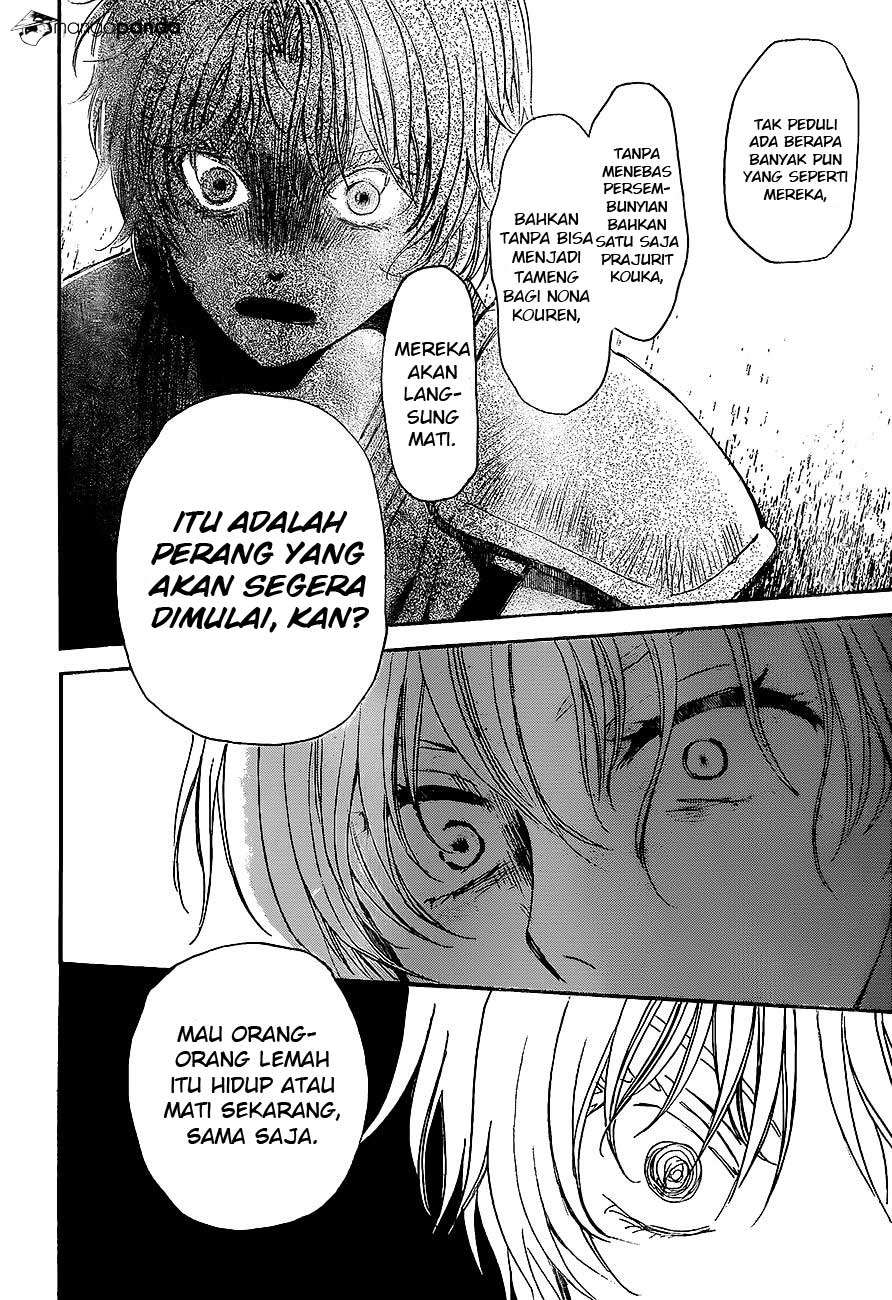Chapter 139 - halaman 31