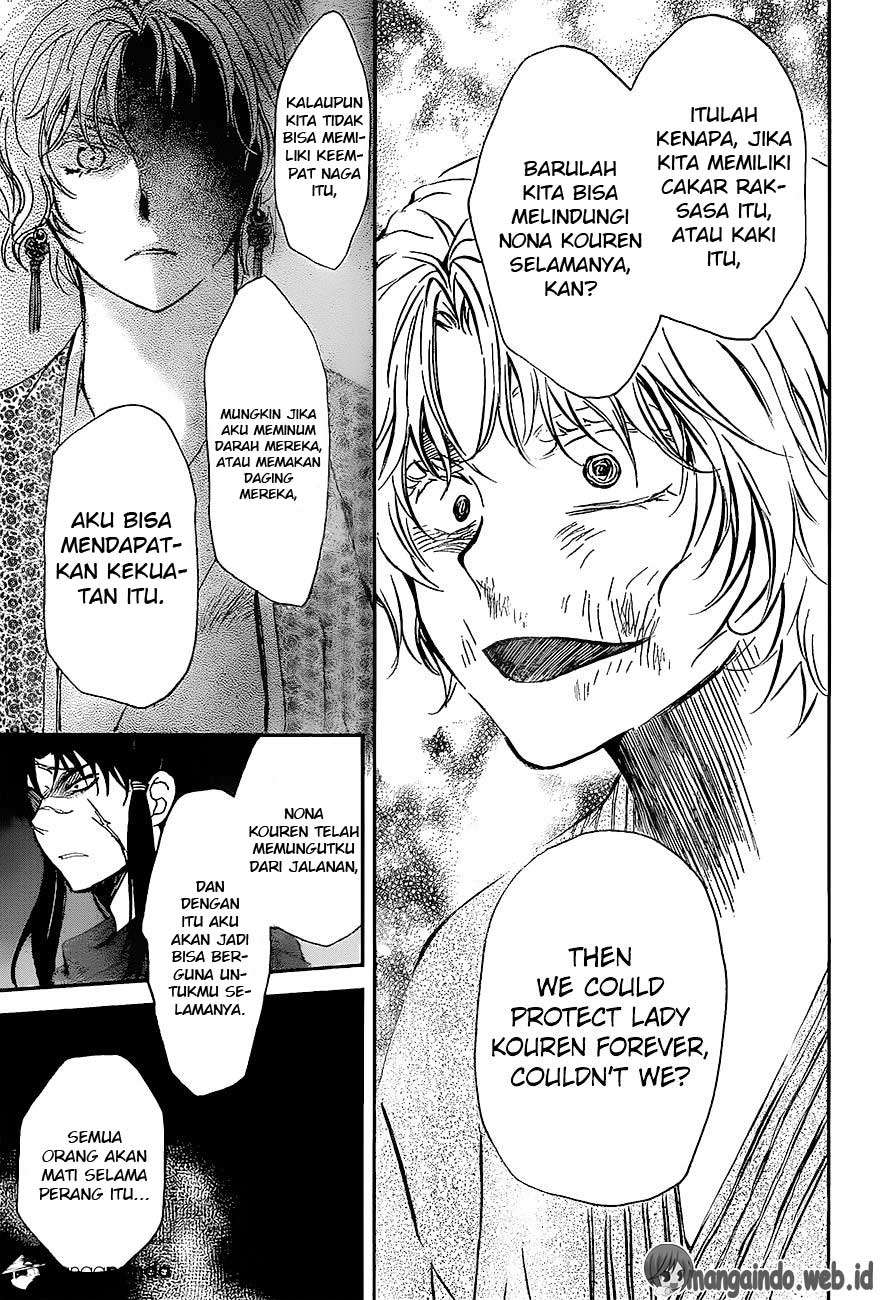 Chapter 139 - halaman 32