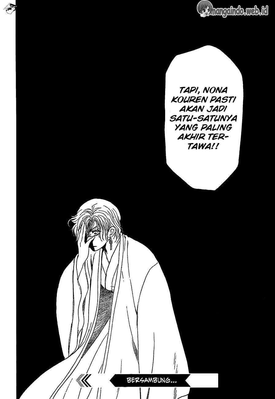 Chapter 139 - halaman 33