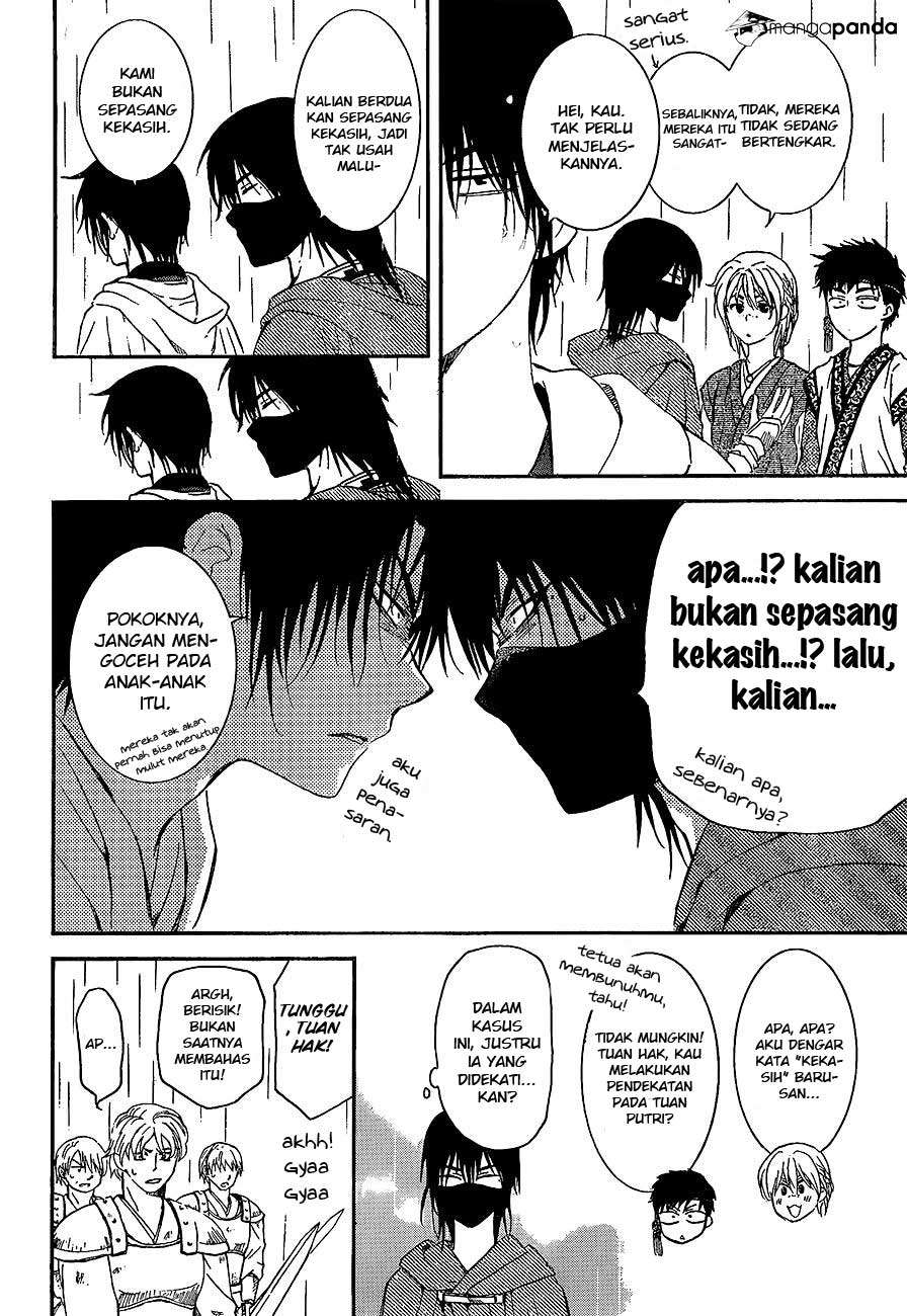 Chapter 139 - halaman 7