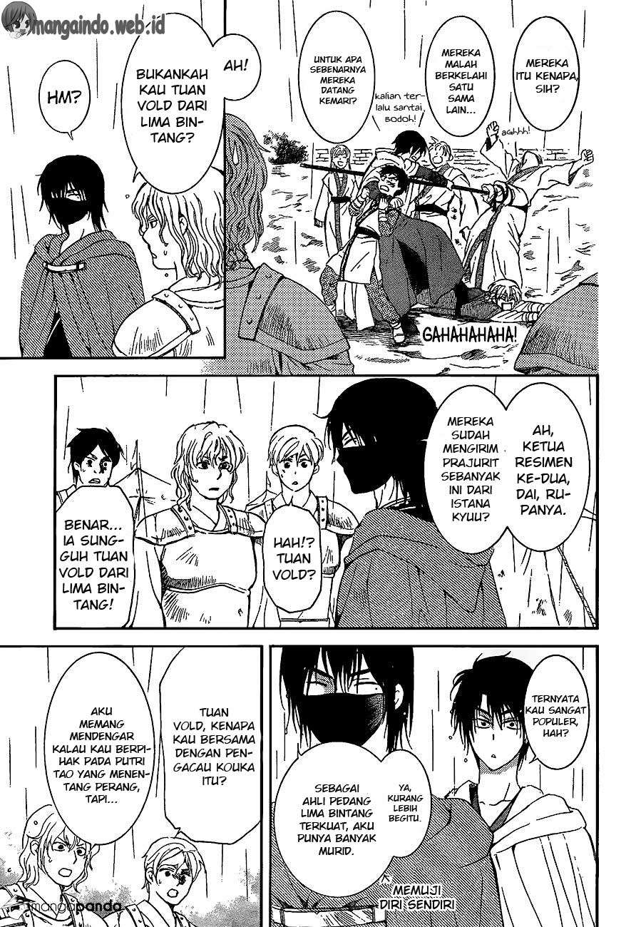Chapter 139 - halaman 8