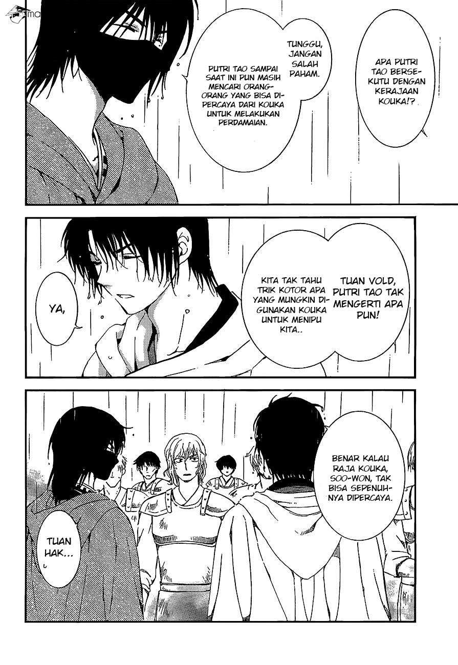 Chapter 139 - halaman 9