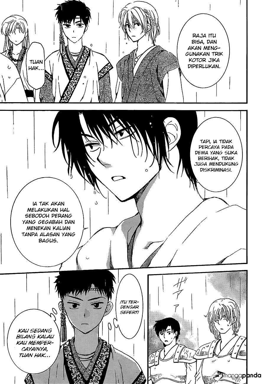 Chapter 139 - halaman 10
