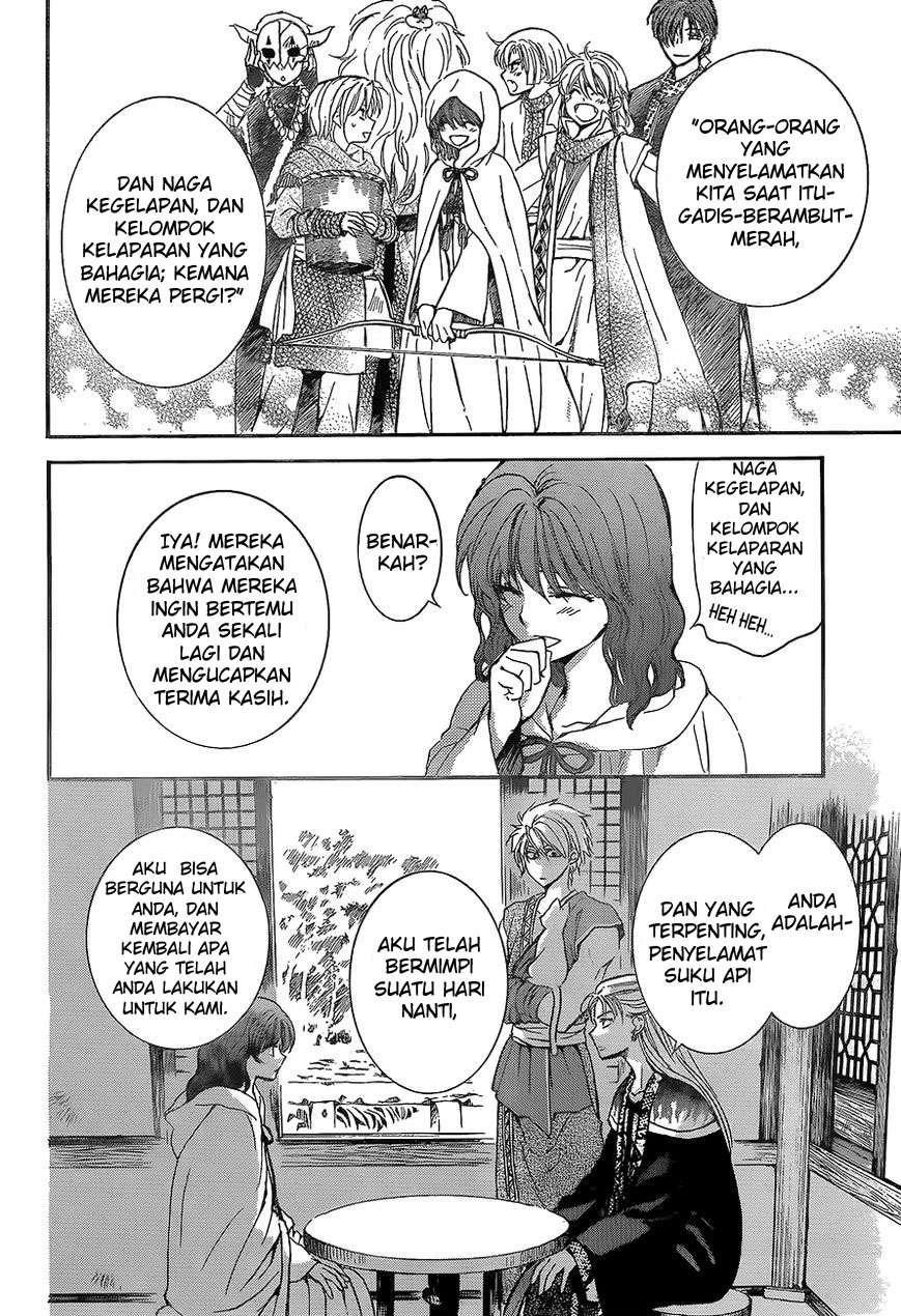 Chapter 138 - halaman 12