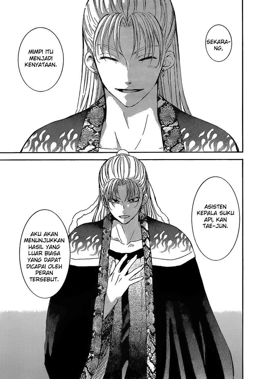 Chapter 138 - halaman 13