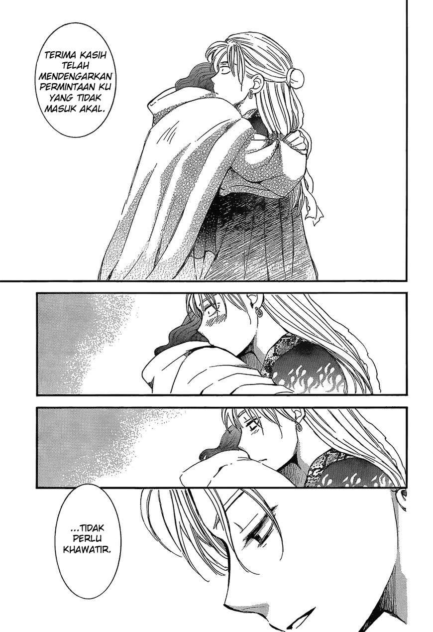 Chapter 138 - halaman 15