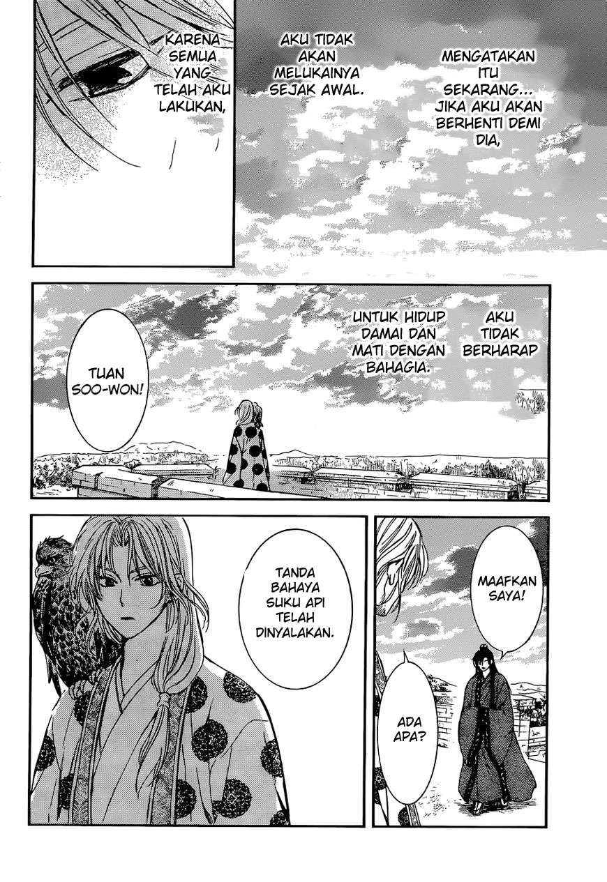 Chapter 138 - halaman 18