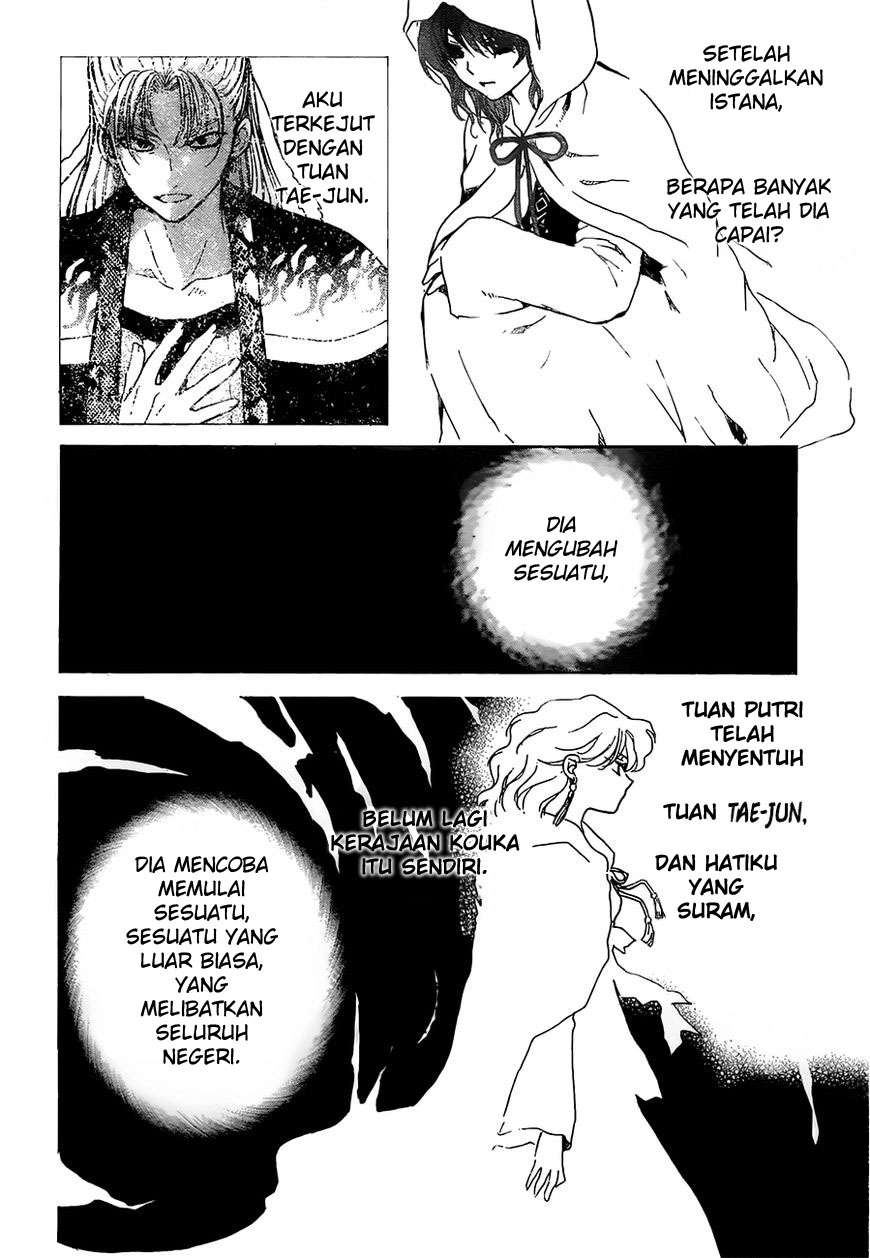 Chapter 138 - halaman 22