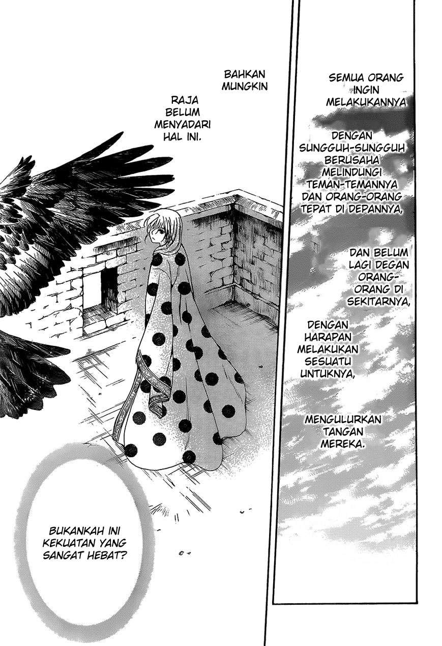 Chapter 138 - halaman 23