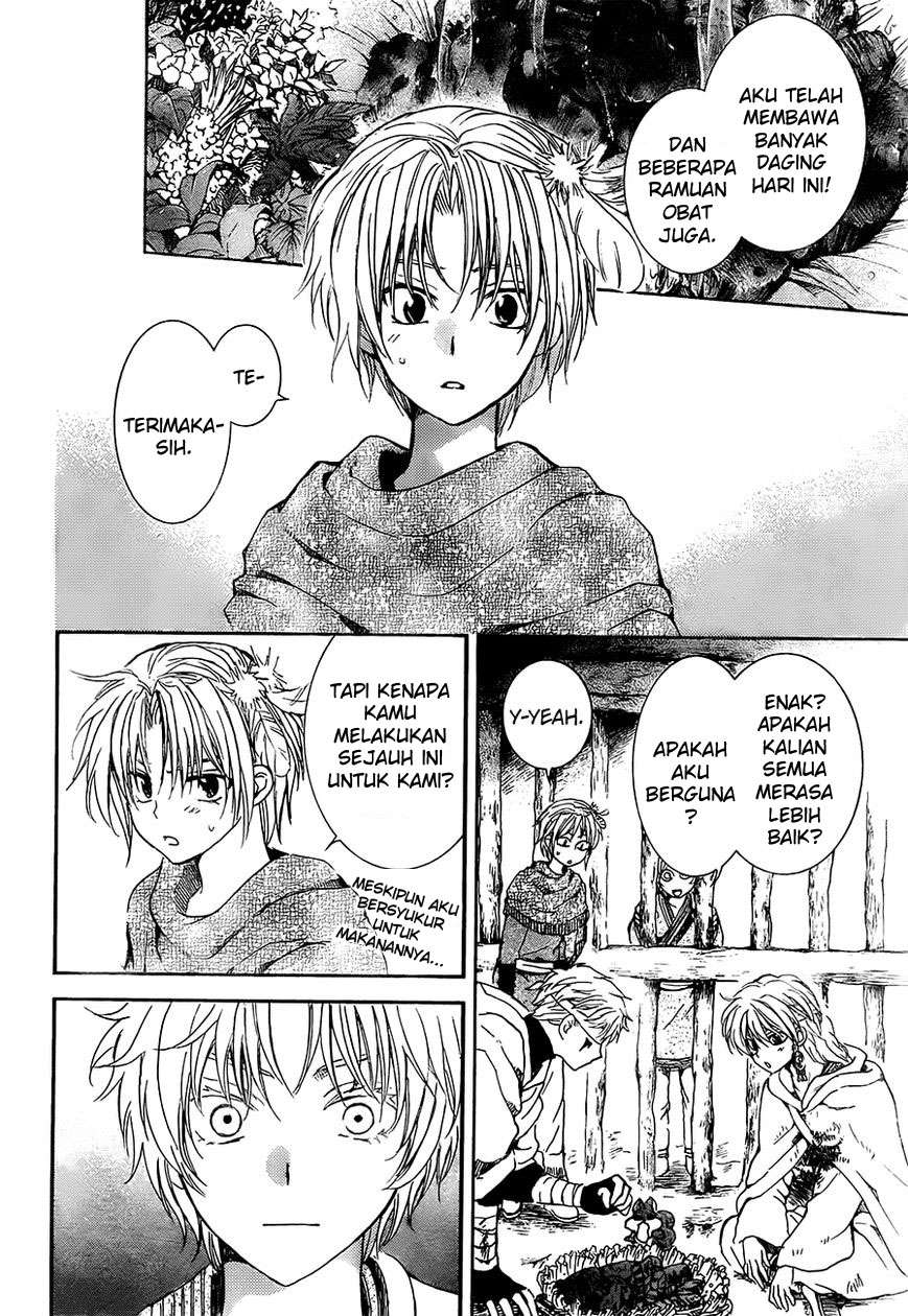 Chapter 138 - halaman 24