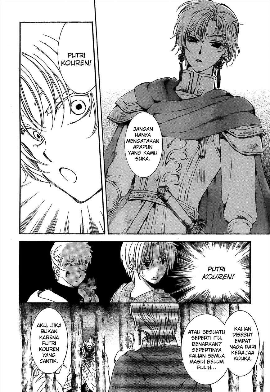 Chapter 138 - halaman 26