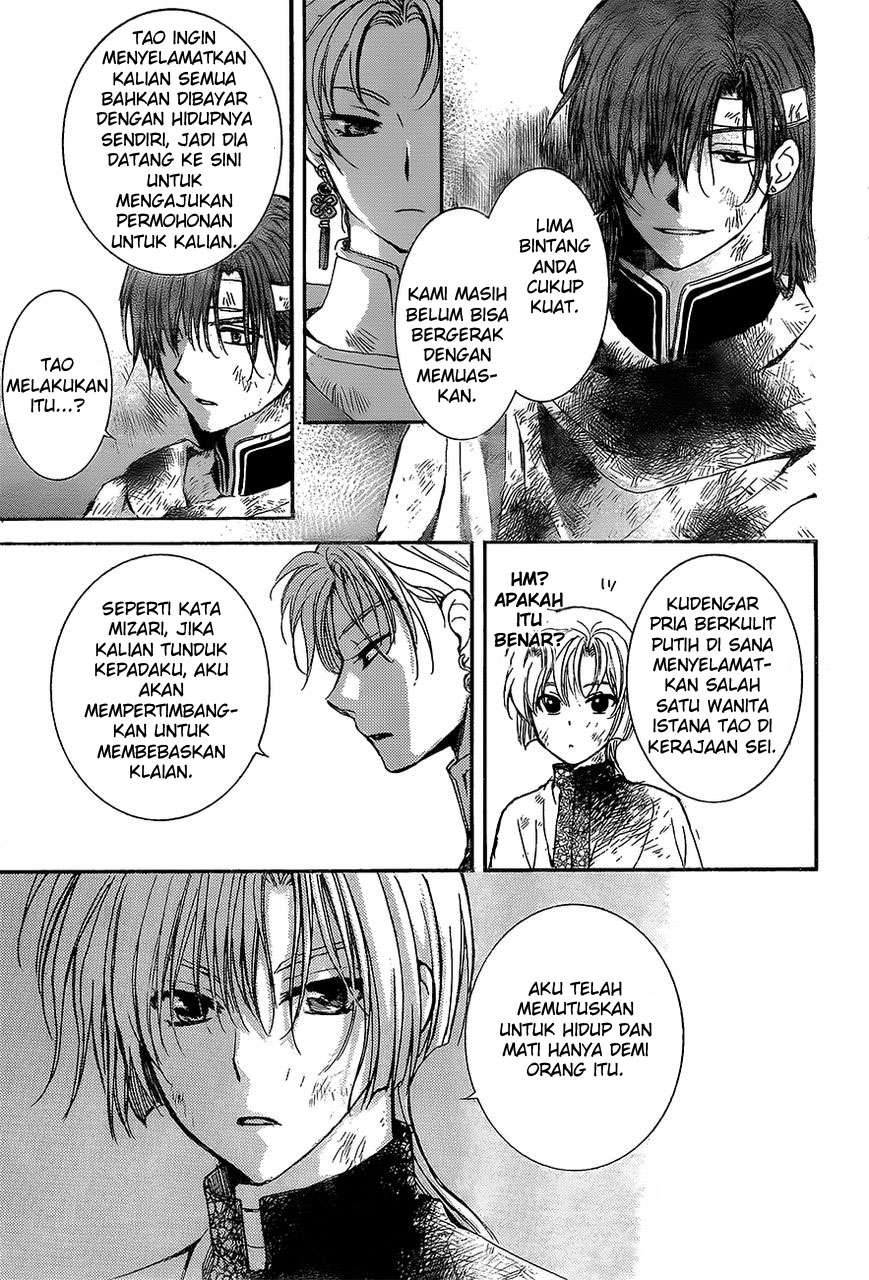 Chapter 138 - halaman 27