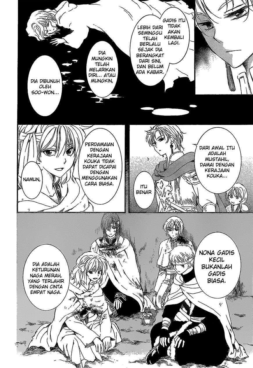 Chapter 138 - halaman 28