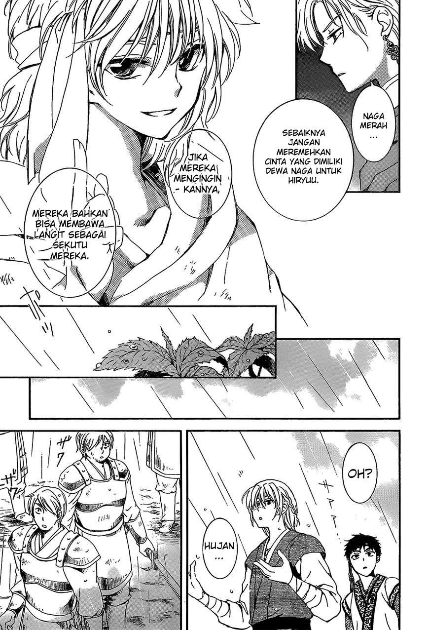 Chapter 138 - halaman 29