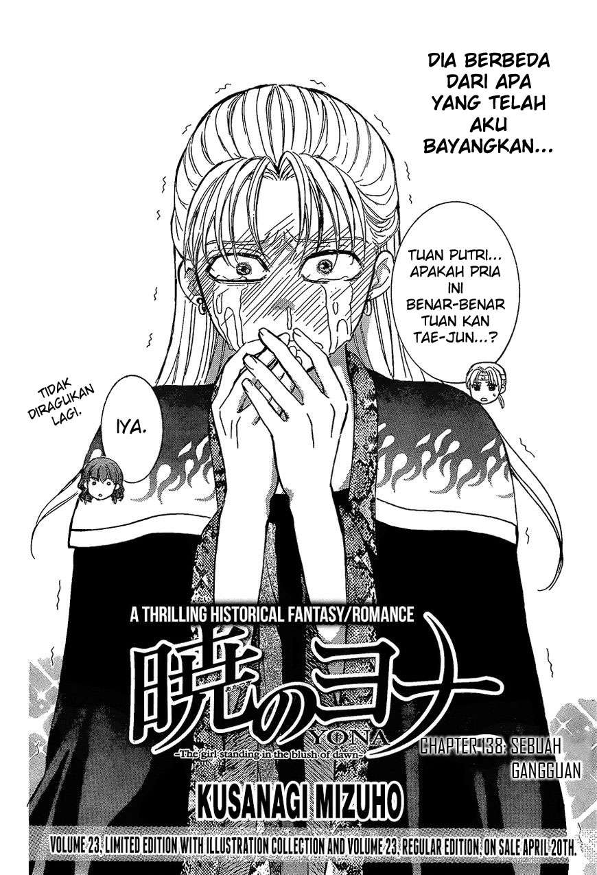 Chapter 138 - halaman 4