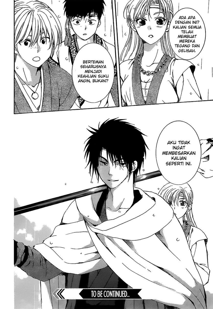 Chapter 138 - halaman 32