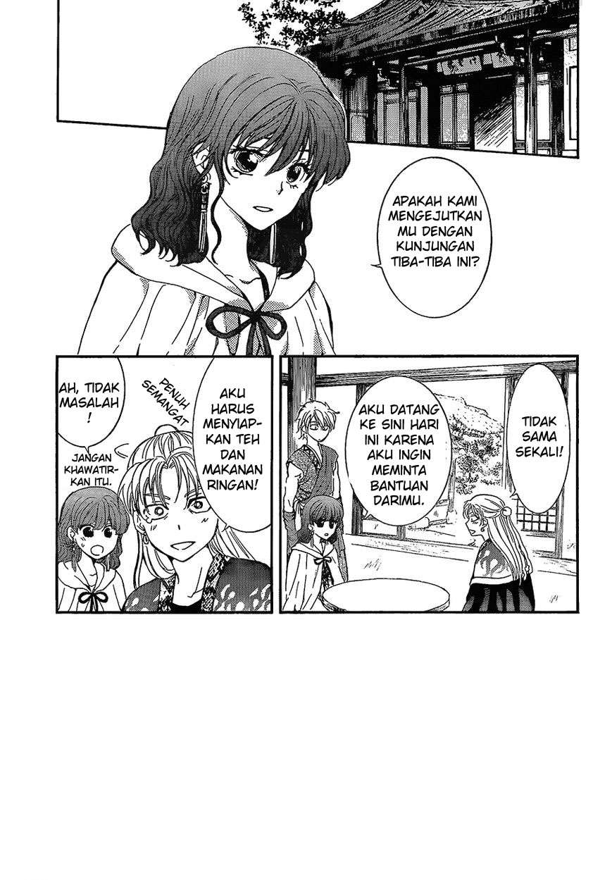 Chapter 138 - halaman 5