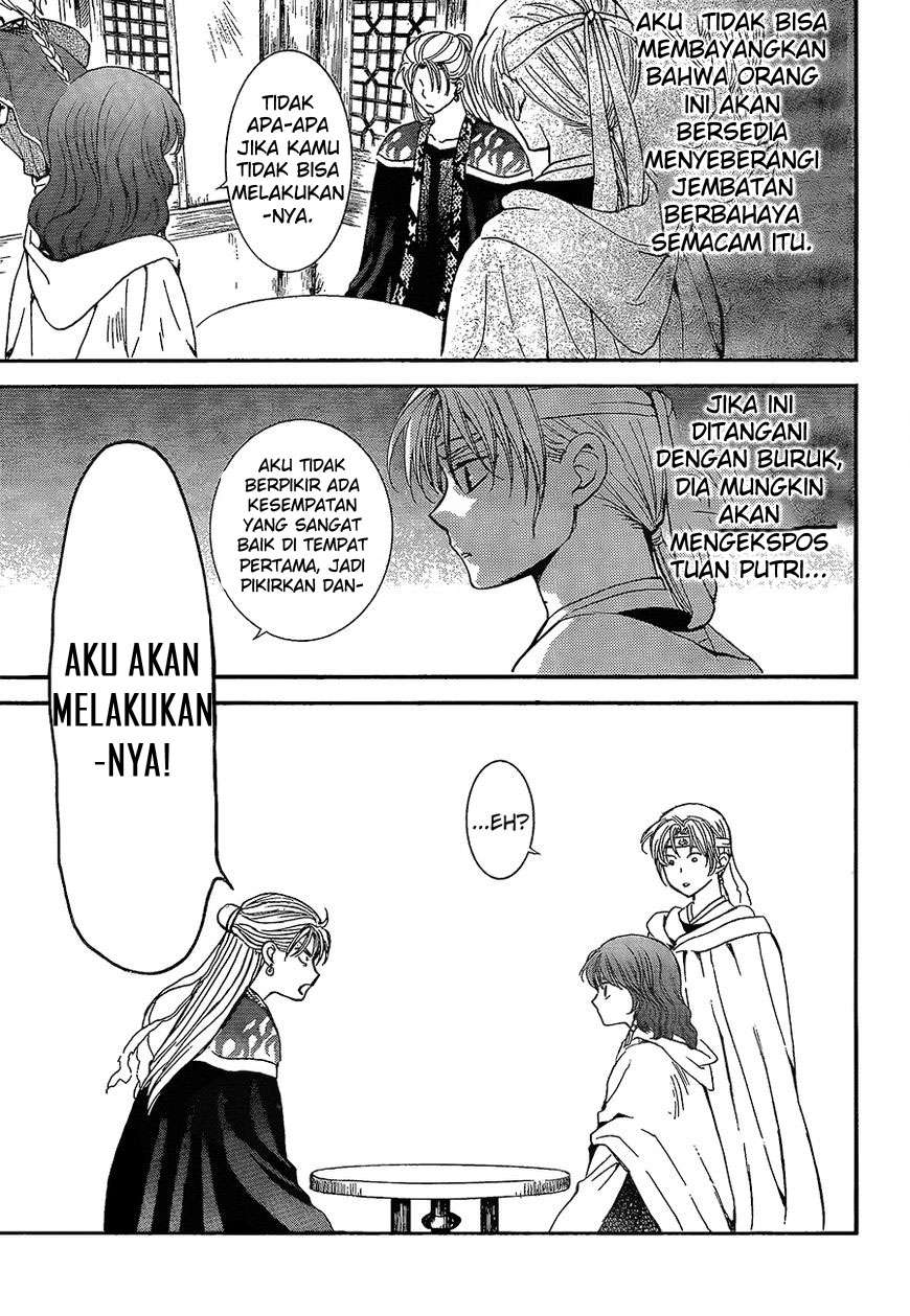 Chapter 138 - halaman 9