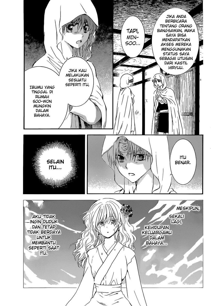 Chapter 137 - halaman 11