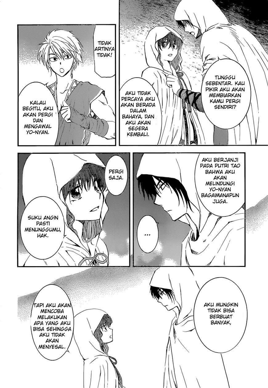 Chapter 137 - halaman 12