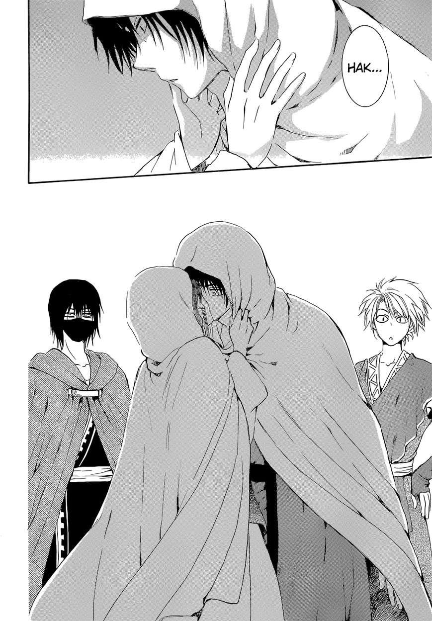 Chapter 137 - halaman 14