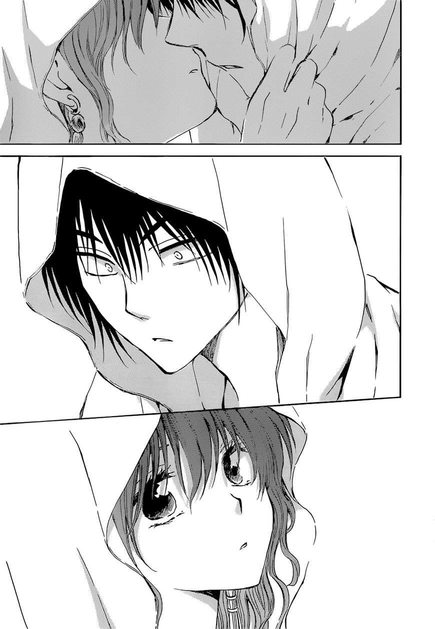 Chapter 137 - halaman 15