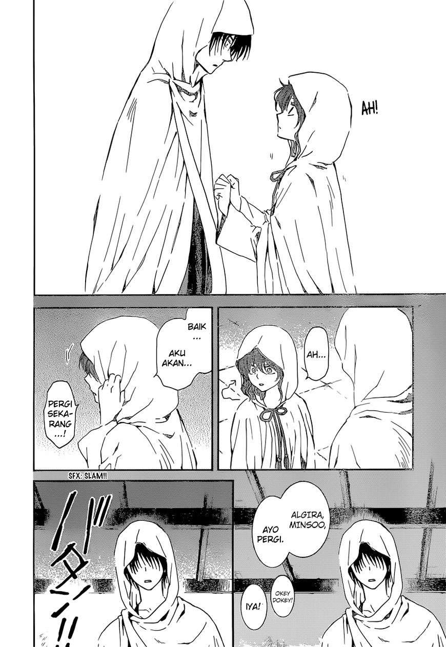 Chapter 137 - halaman 16