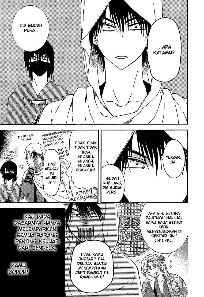 Chapter 137 - halaman 17