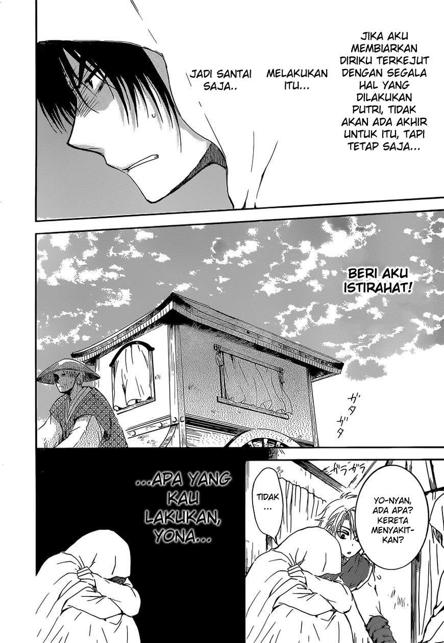 Chapter 137 - halaman 18