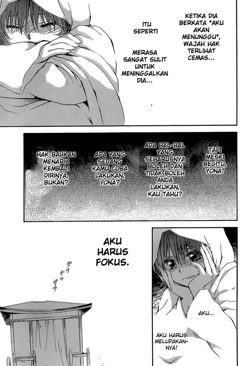 Chapter 137 - halaman 19