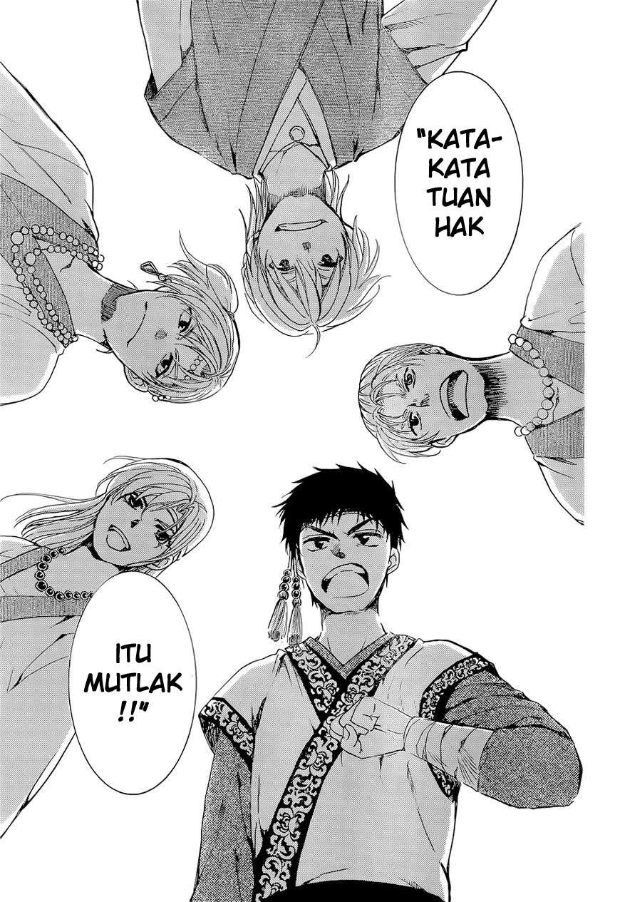 Chapter 137 - halaman 23
