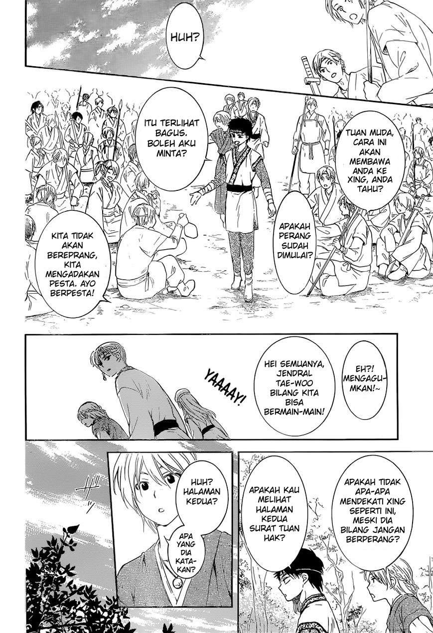 Chapter 137 - halaman 24