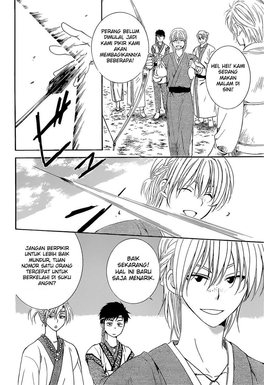 Chapter 137 - halaman 26