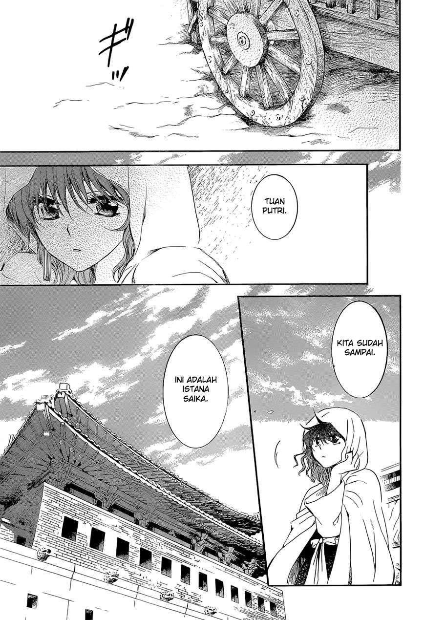 Chapter 137 - halaman 27