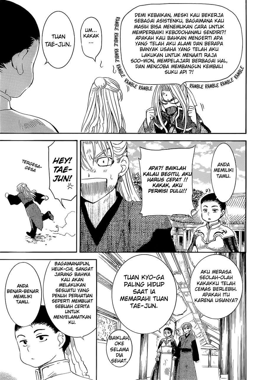 Chapter 137 - halaman 29