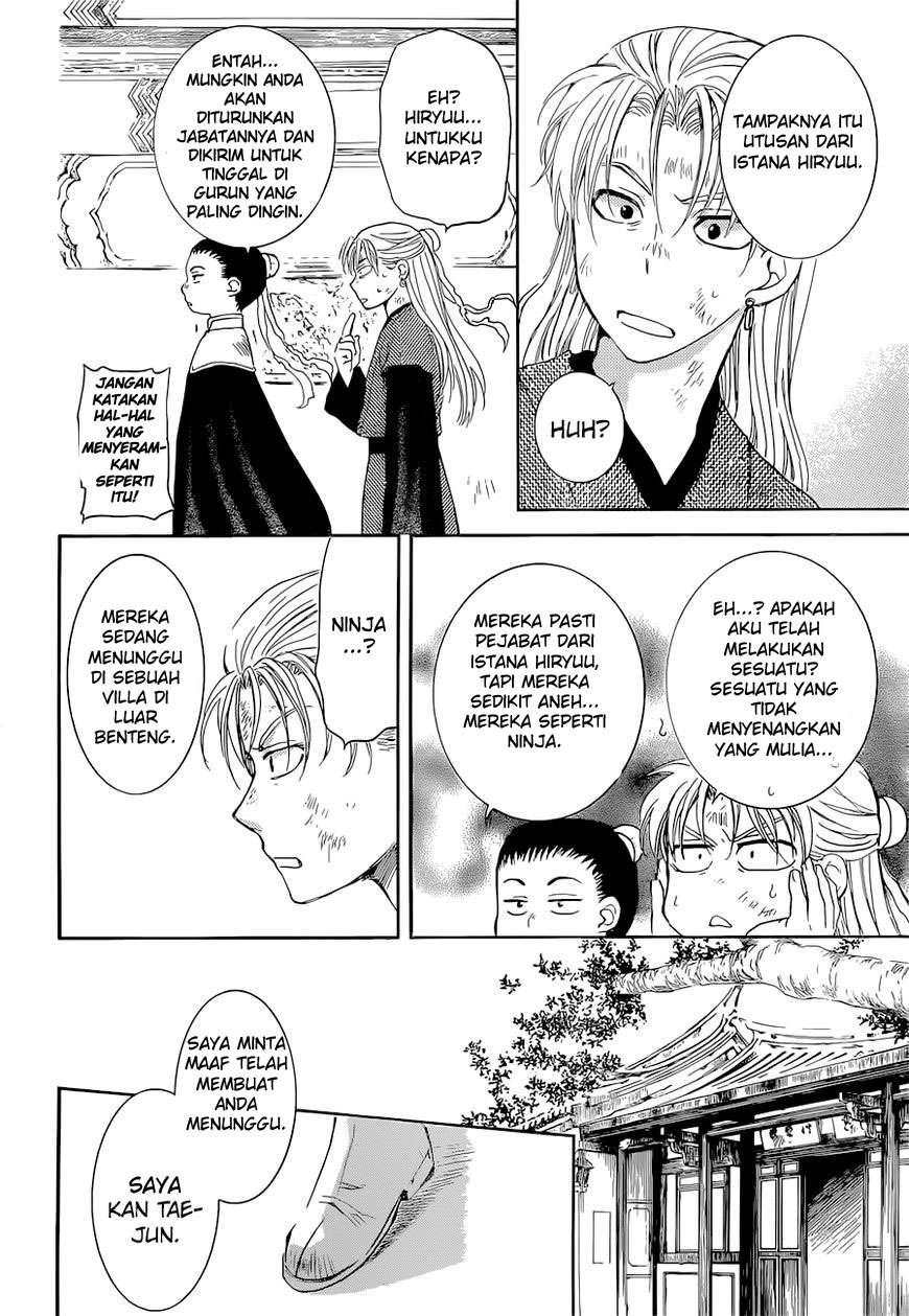 Chapter 137 - halaman 30