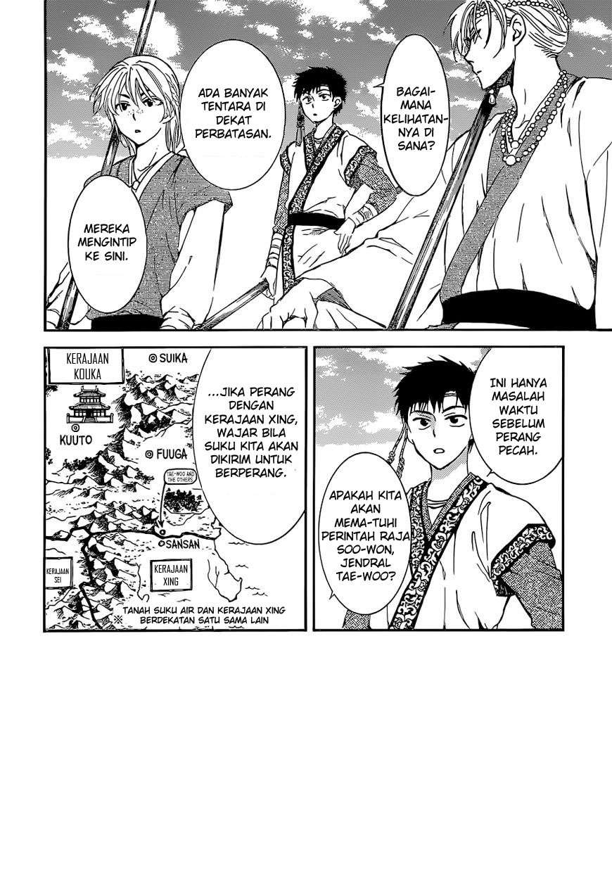 Chapter 137 - halaman 4