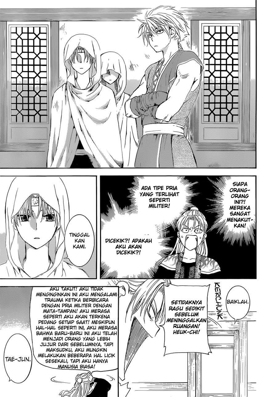Chapter 137 - halaman 31